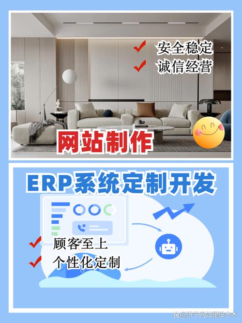 苏州长沙网站建设攻略 新手必看的搭建指南