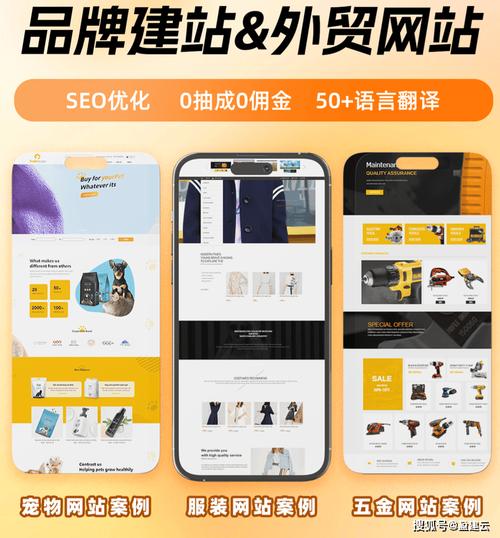 企业网站建设交付物清单:页面,账号,素材,文档和后期维护