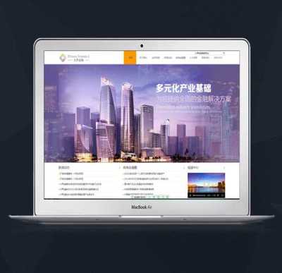 专业营销型网站建设-正规营销型网站建设|深圳市欣蕊伟业科技|深圳专业网站建设专业建