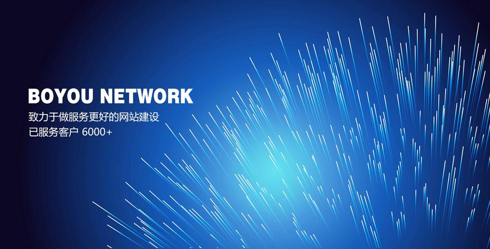 重庆软件开发_重庆小程序开发_重庆商城系统开发