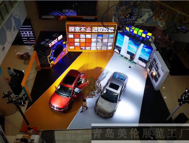 临沂质量好展览搭建网站